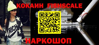гашик Кулебаки