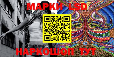 мдпв Ливны
