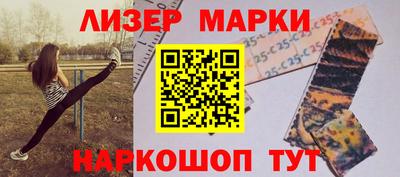 сатива Кунгур
