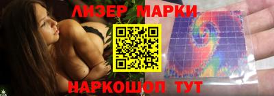 мдпв Ливны