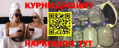 мескалин Ликино-Дулёво