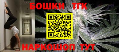 гашик Кулебаки
