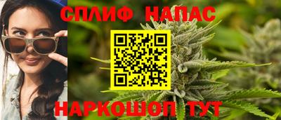 кокс Кумертау