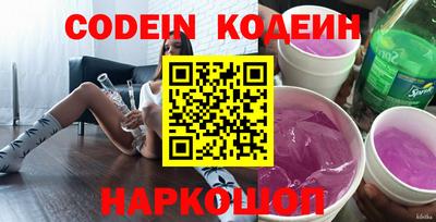 кокс Кумертау