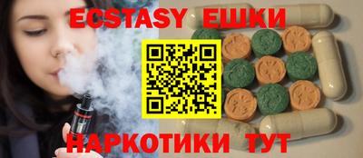 мдпв Ливны