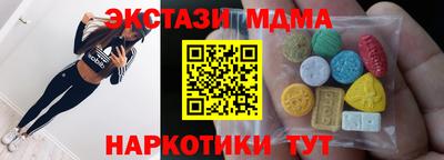 гашик Кулебаки