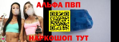 каннабис Лесосибирск