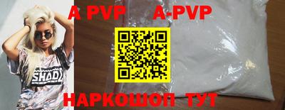 кокс Кумертау