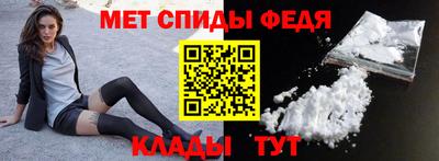 кокс Кумертау