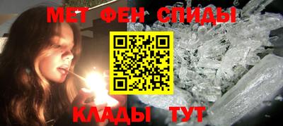 мескалин Ликино-Дулёво