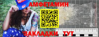 мескалин Ликино-Дулёво