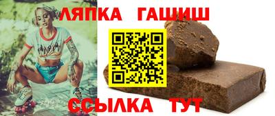 сатива Кунгур