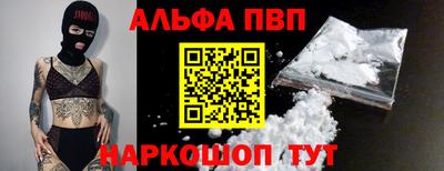 каннабис Лесосибирск
