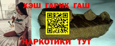 кокс Кумертау