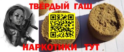 мдпв Ливны