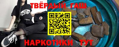 мдпв Ливны