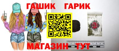 мескалин Ликино-Дулёво